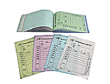 收据,送货单,合同