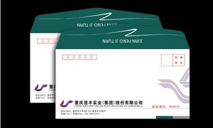 商务印刷002
