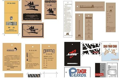 便笺,信纸,便条,书签