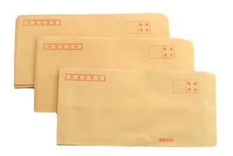 信封,档案袋,纸袋